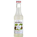 MONIN ココナッツ シロップ 250ml / 700ml モナン ノンアルコールシロップ リキュール コンビニ受取対応商品 母の日 プレゼント