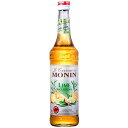 MONIN CORDIAL コーディアル ライム果汁 700ml モナン ノンアルコールシロップ リキュール コンビニ受取対応商品 父の日 プレゼント