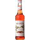 MONIN シナモン シロップ 700ml モナン ノンアルコールシロップ リキュール コンビニ