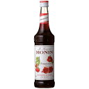 MONIN ポムグレナート ざくろの実 シロップ 700ml モナン ノンアルコールシロップ リキュール コンビニ受取対応商品 母の日 プレゼント