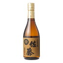 麦焼酎 佐藤 麦 25度 720ml 鹿児島県 佐藤酒造 焼酎 コンビニ受取対応商品 お酒 お中元 プレゼント
