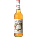 MONIN アプリコット シロップ 700ml モナン ノンアルコールシロップ リキュール 杏 あんず コンビニ受取対応商品 お中元 プレゼント