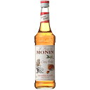MONIN クレームブリュレ シロップ 700ml モナン ノンアルコールシロップ リキュール コンビニ受取対応商品 母の日 プレゼント