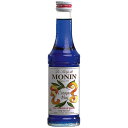 MONIN ブルーキュラソウ シロップ 250ml / 700ml モナン ノンアルコールシロップ リキュール ブルーキュラソー コンビニ受取対応商品 母の日 ...