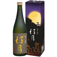 【正規販売店】得月 とくげつ 純米大吟醸 720ml 専用化粧箱入り 新潟県 朝日酒造 日本酒 コンビニ受取対応商品 あす楽 お酒 敬老の日 プレゼント