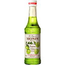 MONIN グリーンアップル シロップ 250ml / 700ml モナン ノンアルコールシロップ リキュール コンビニ受取対応商品 母の日 プレゼント