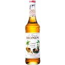 MONIN トーステッド アーモンド シロップ 700ml モナン ノンアルコールシロップ リキュール コンビニ受取対応商品 母の日 プレゼント