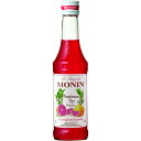 MONIN ピンクグレープフルーツ シロップ 250ml / 700ml モナン ノンアルコールシロップ リキュール コンビニ受取対応商品 母の日 プレゼント