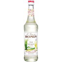 MONIN アジアンレモングラス シロップ 700ml モナン ノンアルコールシロップ リキュール コンビニ受取対応商品 母の日 プレゼント