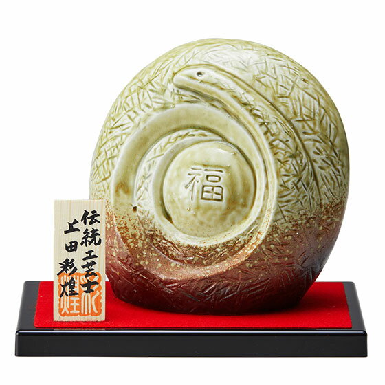 若戎 わかえびす 純米酒 干支壺 乙巳 720ml 三重県 若戎酒造 日本酒 コンビニ受取対応商品 お酒 お歳暮 プレゼント