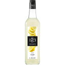 1883 メゾンルータン レモン シロップ 1000ml デニオ総合研究所 MAISON ROUTIN ノンアルコールシロップ コンビニ受取対応商品 母の日 プ...