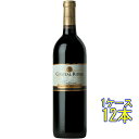 コースタル・リッジ カベルネ・ソーヴィニヨン 赤 750ml 12本 アメリカ カリフォルニア 赤ワイン ケース販売 コンビニ受取対応商品 ヴィンテージ管理しておりません、変わる場合があります お酒 お中元 プレゼント