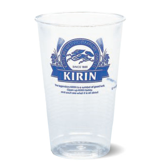 キリンビール ロゴ入り プラコップ 545ml 25個 / 500個入り キリンビール 備品 お歳暮 プレゼント