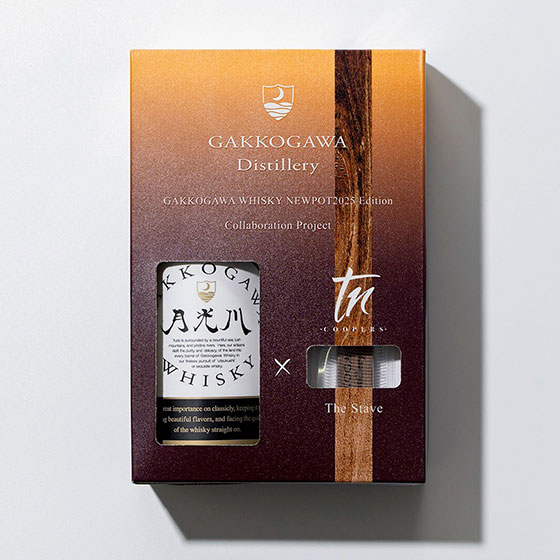 月光川 GAKKOGAWA WHISKY NEWPOT 2025 Edition Collaboration Project × The Stave 山形県 月光川蒸留所 ニューポット コンビニ受取対応商品 お酒 敬老の日 プレゼント