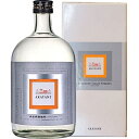 スピリッツ 赤屋根 AKAYANE CRAFT SPIRITS マンダリン 45度 720ml 化粧箱入り 鹿児島県 佐多宗二商店 蒸留酒 クラフトスピリッツ コンビニ受取対応商品 あす楽 お酒 お中元 プレゼント
