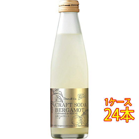 マルカイ Dean & Co. 土佐ベルガモットソーダ 195ml 24本 国産 クラフトソーダ 炭酸飲料 大阪府 マルカイコーポレーション ケース販売 コンビ...