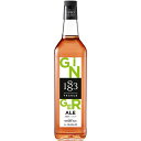 1883 メゾンルータン ジンジャエール シロップ 1000ml デニオ総合研究所 MAISON ROUTIN ノンアルコールシロップ コンビニ受取対応商品 お...