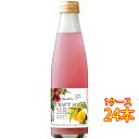 マルカイ Dean & Co. 柚子&クランベリーソーダ 195ml 24本 国産 クラフトソーダ 炭酸飲料 大阪府 マルカイコーポレーション ケース販売 コンビニ受取対応商品 お中元 プレゼント