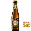 リンデマンス タロット・ドール 瓶 250ml 24本 ベルギービール クラフトビール 地ビール フルーツビール ケース販売 お酒 お中元 プレゼント