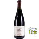 ヴァジスバニ・エステイト サぺラヴィ・クヴェヴリ 赤 750ml 12本 ジョージア 赤ワイン ケース販売 コンビニ受取対応商品 ヴィンテージ管理しておりません、変わる場合があります お酒 お中元 プレゼント