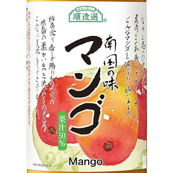 ޥ륫¤ޥ󥴡̽50180ml/500ml/1000ml񻺥塼ܥޥ륫ݥ졼󥳥ӥ˼бץ쥼