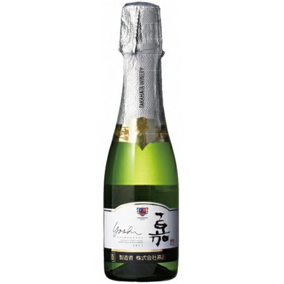 ȫ磻ʥ꡼yoshiѡ󥰥ɥȯˢ200ml/750mlܹ񻺥磻󥹥ѡ󥰥磻󥳥ӥ˼бʥơƤޤѤ礬ޤץ쥼