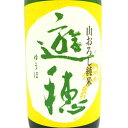商品画像3