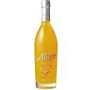 アリーゼ ゴールドパッション 750ml リキュール フランス コンビニ受取対応商品 お酒 母の日 プレゼント