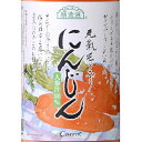 マルカイ 順造選 人参 にんじん 果汁100% 180ml / 500ml / 1000ml 国産 ジュース 大阪府 マルカイコーポレーション コンビニ受取対応商品 父の日 プレゼント