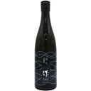 作 ざく 純米吟醸 雄町 おまち 2025 750ml 三重県 清水清三郎商店 日本酒 コンビニ受取対応商品 あす楽 お酒 お中元 プレゼント