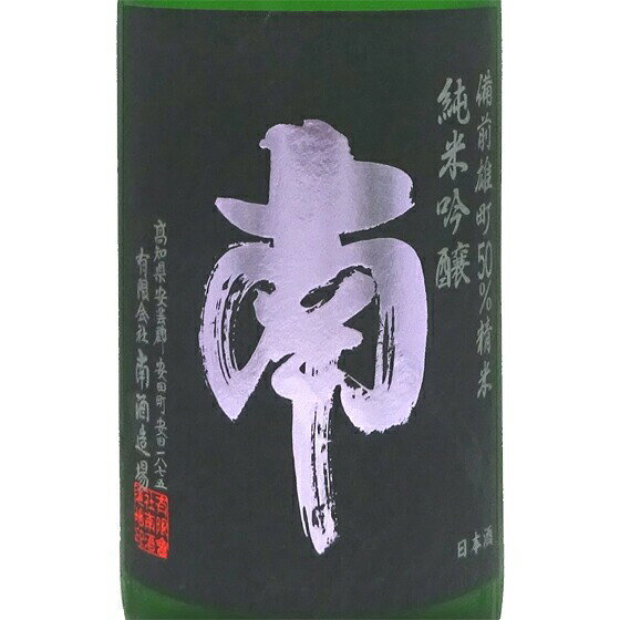 ߤʤ߽ƶͺĮ720ml/1800mlθ¤ܼ򥳥ӥ˼бʤڤץ쥼