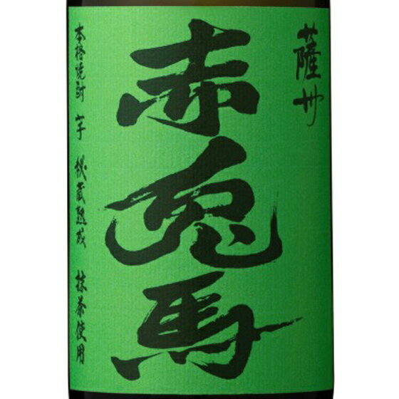 ܳʰ񻧽ϤȤ25720ml/1800ml縩ļ¤񥳥ӥ˼бʤڤץ쥼