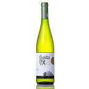 【エントリーで全品ポイント5倍】 フスタノヴァ・ブラン / ビセンテ・ガンディア 白 750ml スペイン 白ワイン コンビニ受取対応商品 ヴィンテージ管理して...