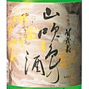 賀茂泉 かもいずみ 純米吟醸 山吹色の酒 1800ml 広島県 賀茂泉酒造 日本酒 コンビニ受取対応商品 お酒 お中元 プレゼント