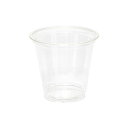 透明カップ A-PET 5オンス 口径74mm 透明 50個入り 備品 プラコップ