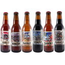 クラフトビール 飲み比べセット 静岡修善寺 ベアードビール ベアードブルワリーガーデン修善寺 6本 静岡県 ベアードブルーイング ビール 国産クラフトビール・地ビール 本州のみ送料無料 お酒 お中元 プレゼント