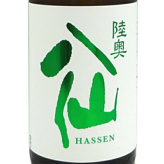 ΦȬĤϤä̽Х٥720ml/1800mlĿȬͼ¤ܼ򥳥ӥ˼бʤڤ渵ץ쥼