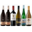 ワイン専門商社セレクト ソムリエ試験対策 赤白ワイン6本セット Essence of Wine 本州のみ送料無料 お酒 お中元 プレゼント