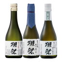 【正規販売店】獺祭 飲み比べセット 純米大吟醸 磨き 23/39/45 300ml 3種 ボックス 楽ギフ コンビニ受取対応商品 日本酒 山口県 獺祭 日本酒 二割三分 三割九分 送料無料 お酒 お中元 プレゼント