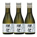 【正規販売店】獺祭 純米大吟醸 磨き39 180ml 3本セット ギフトボックス入り_日本酒 山口県 獺祭 日本酒 本州のみ送料無料 お酒 お中元 プレゼント