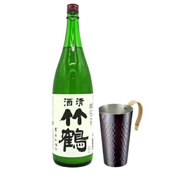ちろりと愉しむ燗酒セット 清酒竹鶴 せいしゅたけつる 純米 燗にごり 1800ml ＆ アサヒ 銅 酒タンポ 一..