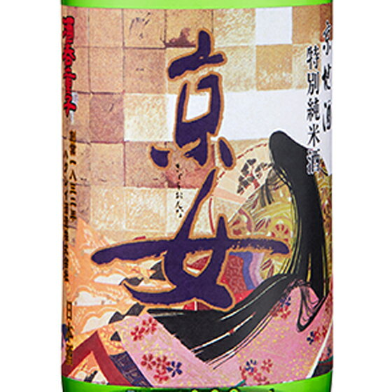 酒呑童子 しゅてんどうじ 純米 京女 720ml / 1800ml 京都府 ハクレイ酒造 日本酒 コンビニ受取対応商品 お酒 お歳暮 プレゼント