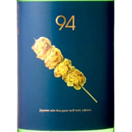 玉乃光 たまのひかり 純米吟醸 94 Indigolabl 1800ml 京都府 玉乃光酒造 日本酒 コンビニ受取対応商品 お酒 お歳暮 プレゼント