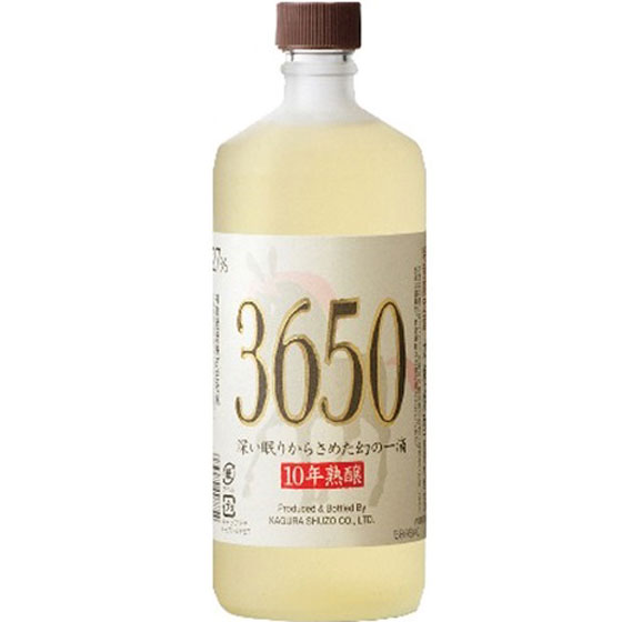 麦焼酎 3650 10年貯蔵 27° 720ml 宮崎県 神楽酒造 焼酎 コンビニ受取対応商品 お酒 お歳暮 プレゼント