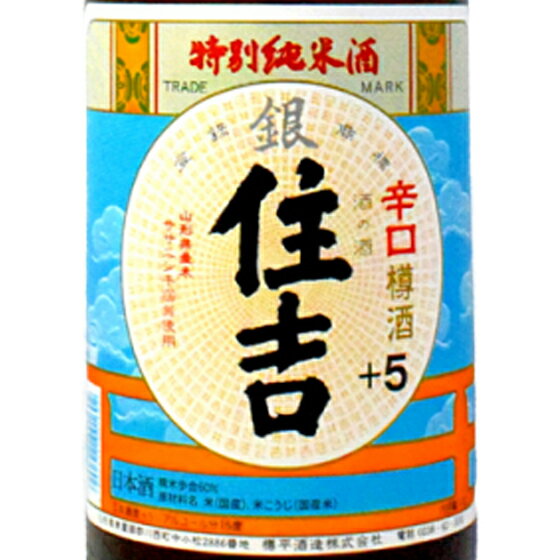   ̽Ƽ 1800ml  îʿ¤ ܼ ӥ˼б   ץ쥼