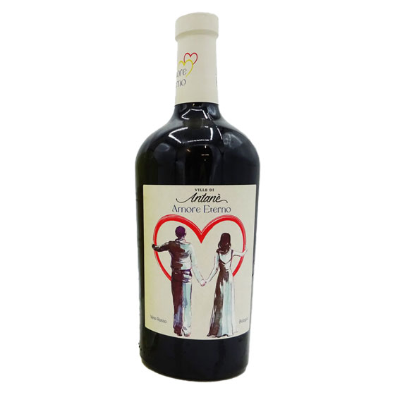 楽天酒楽SHOPアモーレ・エテルノ オーガニック ロッソ 赤 750ml イタリア ヴェネト 赤ワイン コンビニ受取対応商品 ヴィンテージ管理しておりません、変わる場合があります お酒 お歳暮 プレゼント