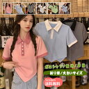 【全品対象50円～20％OFFクーポン】ポロシャツ レディース カットリー 無地 折り襟 半袖 ミニ丈 薄手 トップス カジュアル 大きいサイズ 着痩せ 普段使い オフィス アウトドア おしゃれ 送料無料