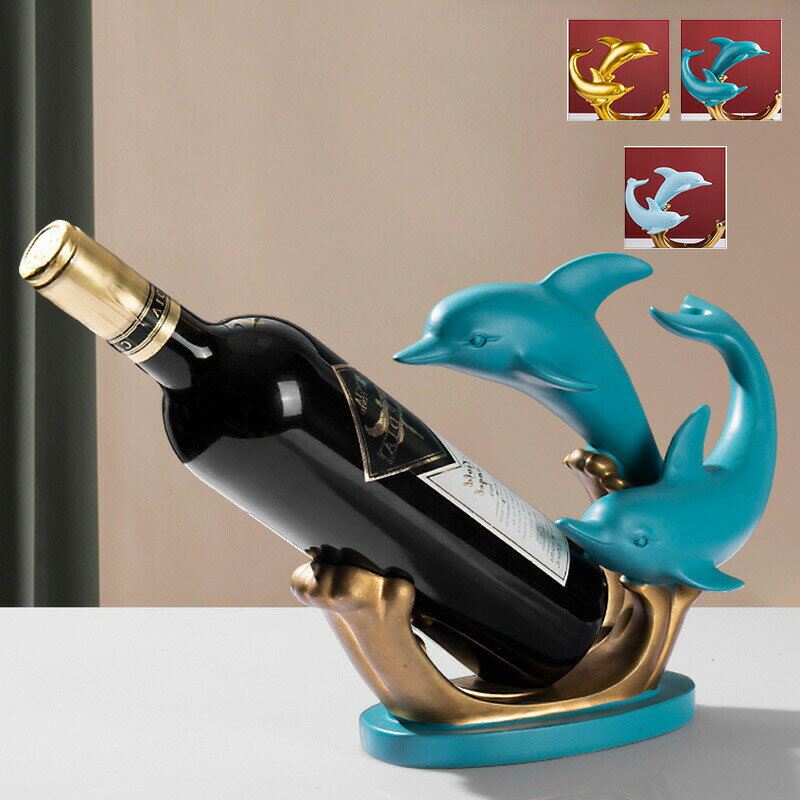 イルカ ワインラックホルダー 樹脂 形 ワイン棚 動物 ワイングラス 装飾 ワインホルダー ボトルホルダー 送料無料