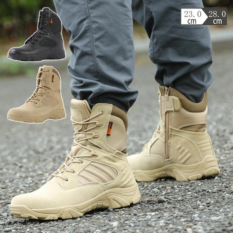 バイク用ブーツ ライディングシューズ レーシング オートバイ メンズ ツーリング ライディング アメリ..