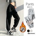 裏起毛 スウェットパンツ ジョガーパンツ レディース スポーツウェア カジュアル 大きいサイズ ランニング トレーニング ヨガ 部屋着 美尻 美脚 おしゃれ